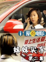 亚洲日本综合